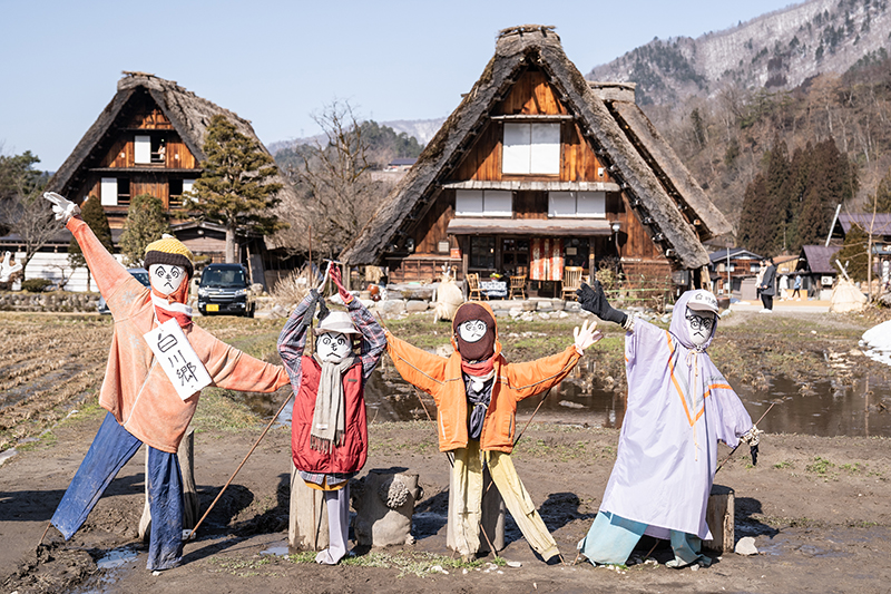 Gassho-zukuri Architecture: The Praying Hands Roof Style of Traditional Japanese Houses