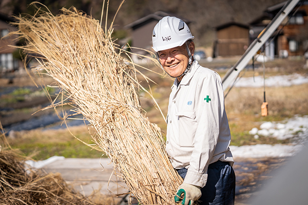 Sustainable Tourism in Gifu