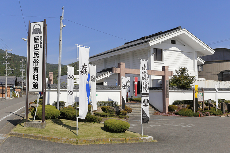 Sekigahara Town History & Folklore Museum