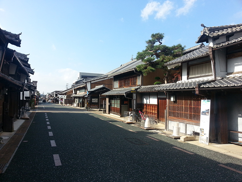 Udatsu Wall Historical District