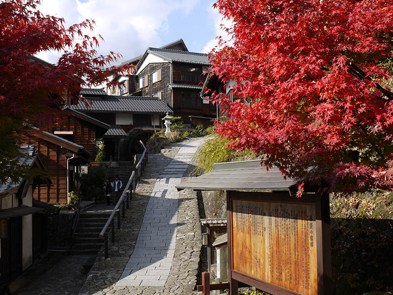 Magome-juku Historic Post Town of the old highway