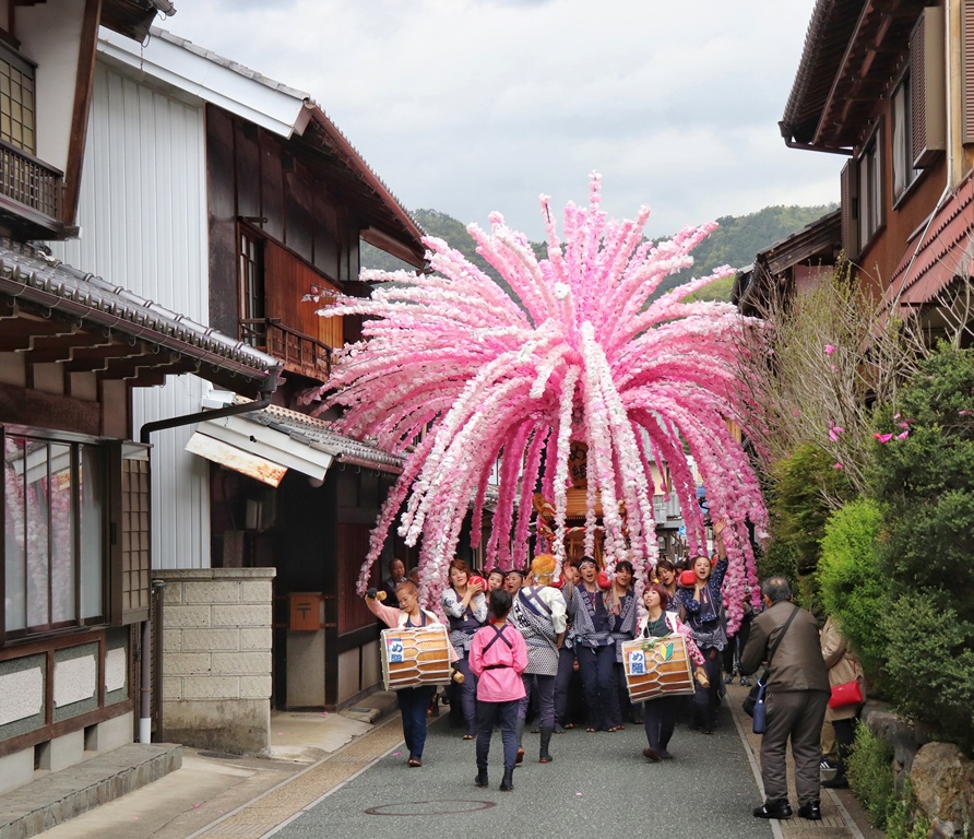 Mino Festival