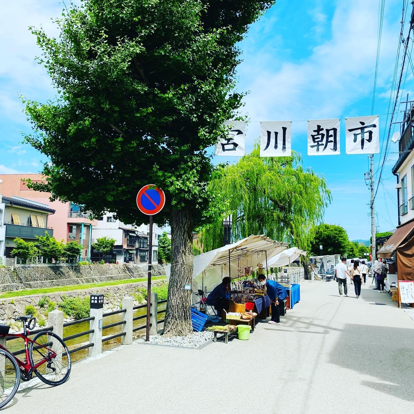 復古郡上八幡博覽館 VISIT GIFU 岐阜觀光官網 VISIT GIFU 岐阜觀光官網