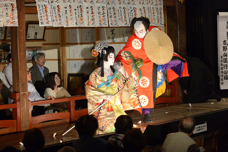 traditional kabuki theatre makeup