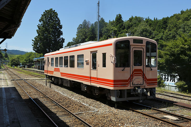 Akechi Railway