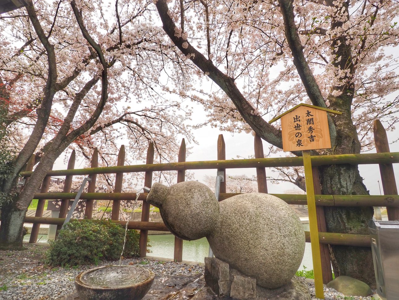 Sunomata Castle