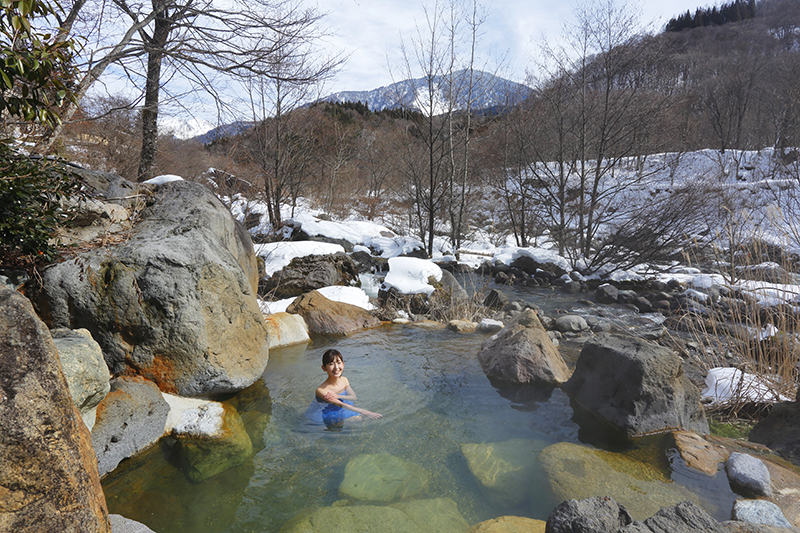 Hot spring wife