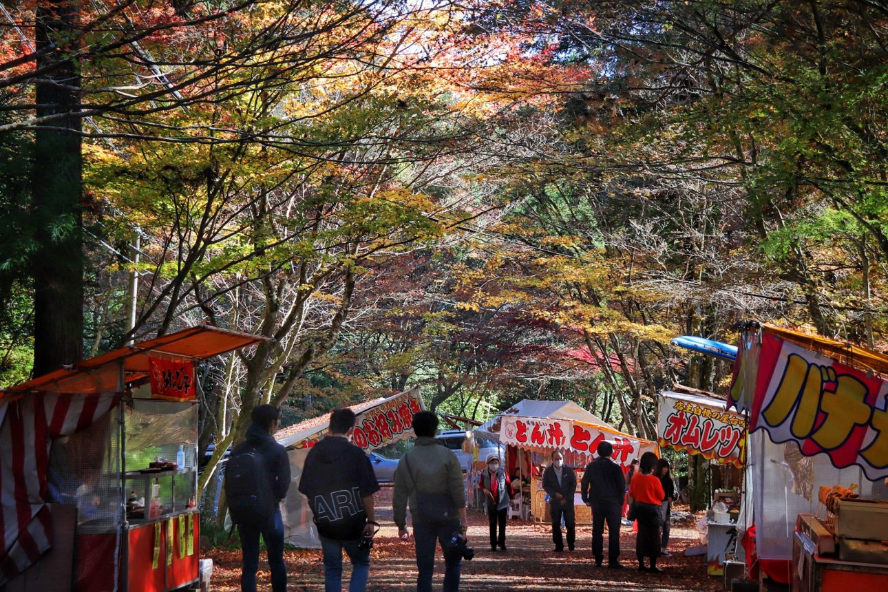 Oyada Shrine Maple Valley