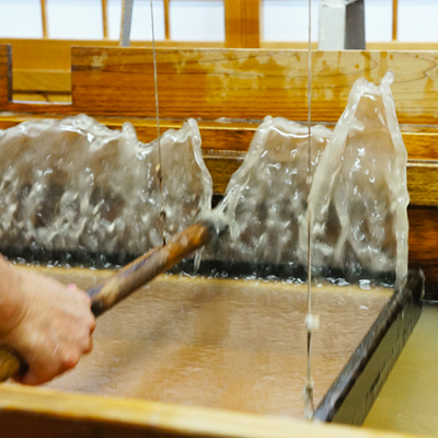 Japanese paper