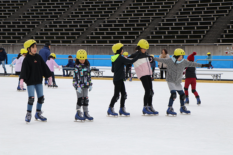 Gifu Crystal Park - Ena Skating Rink