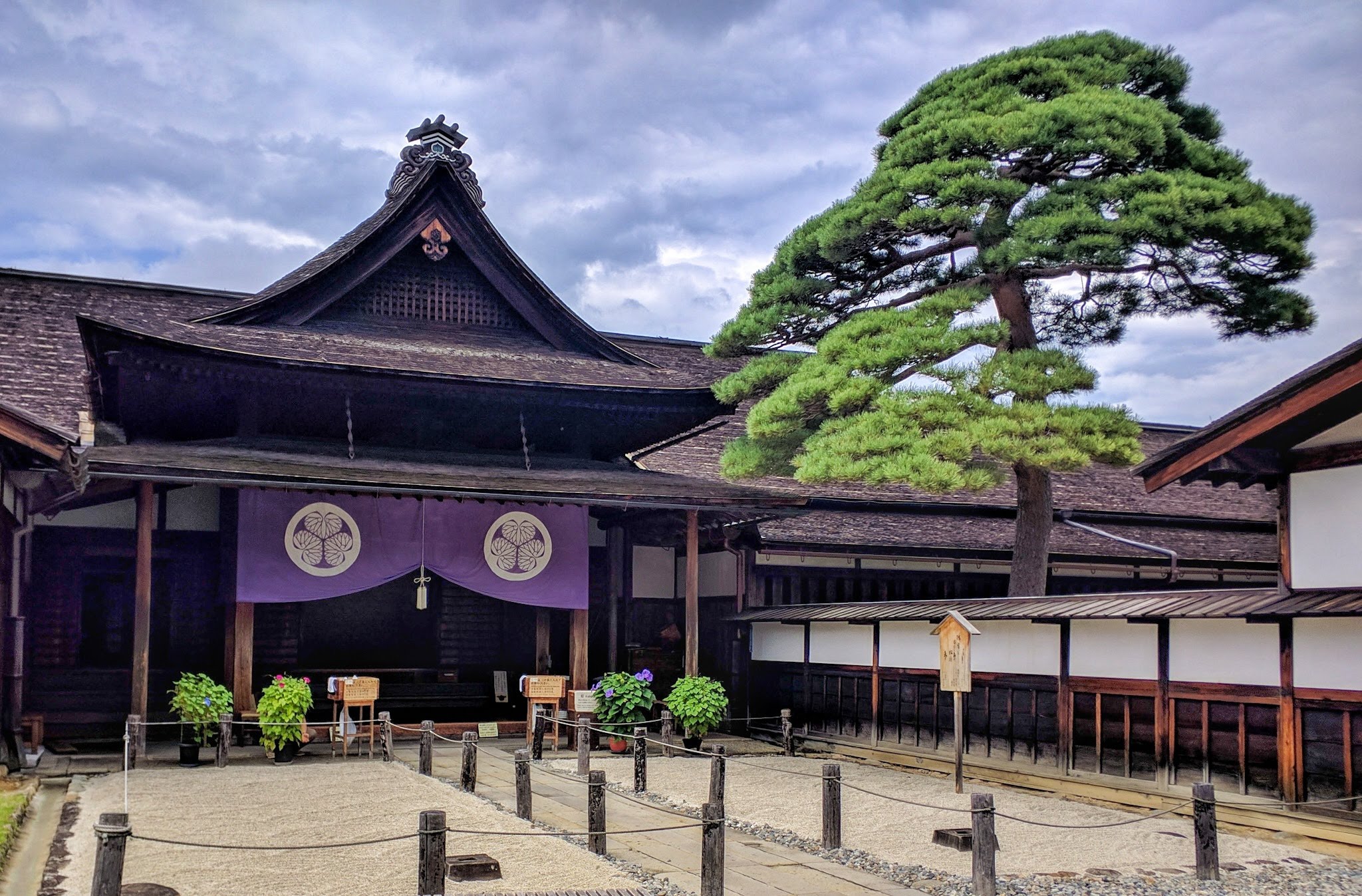 Takayama Jinya since Edo period | VISIT GIFU