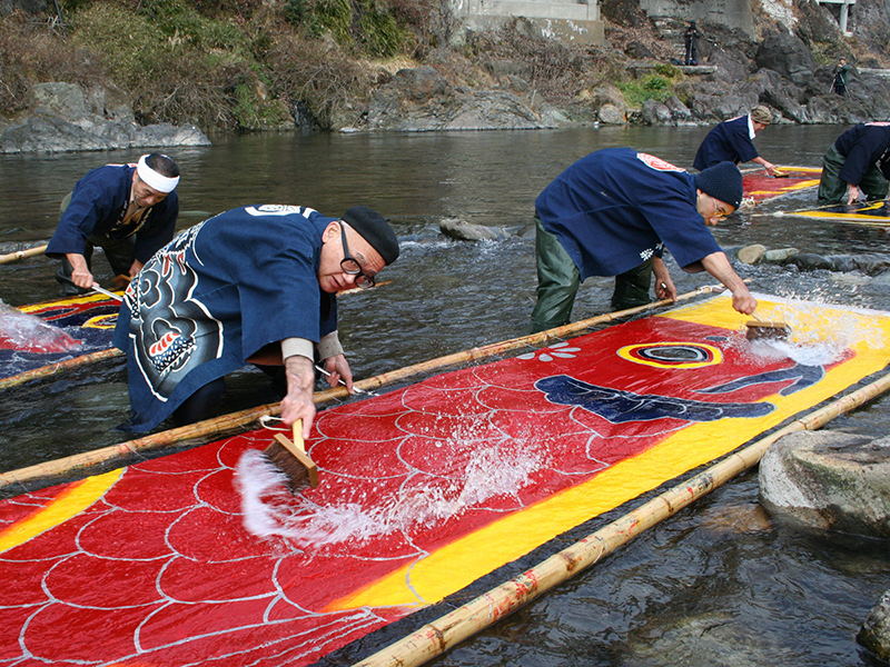 Gujo Indigo Dyeing