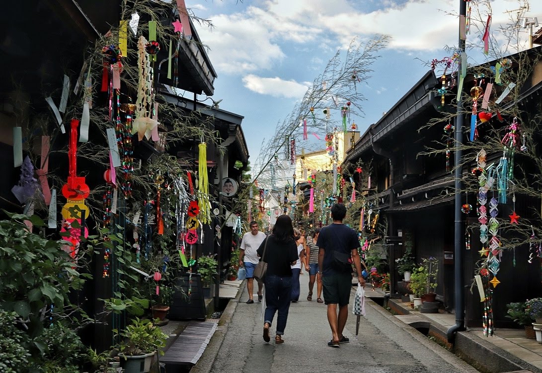 Takayama Japón