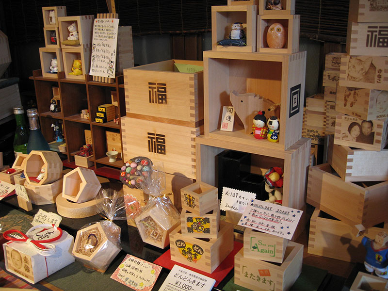 Ogaki Masu Boxes