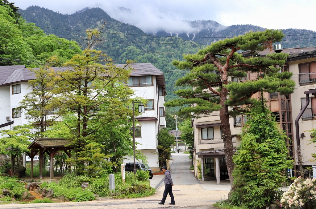 Onsen