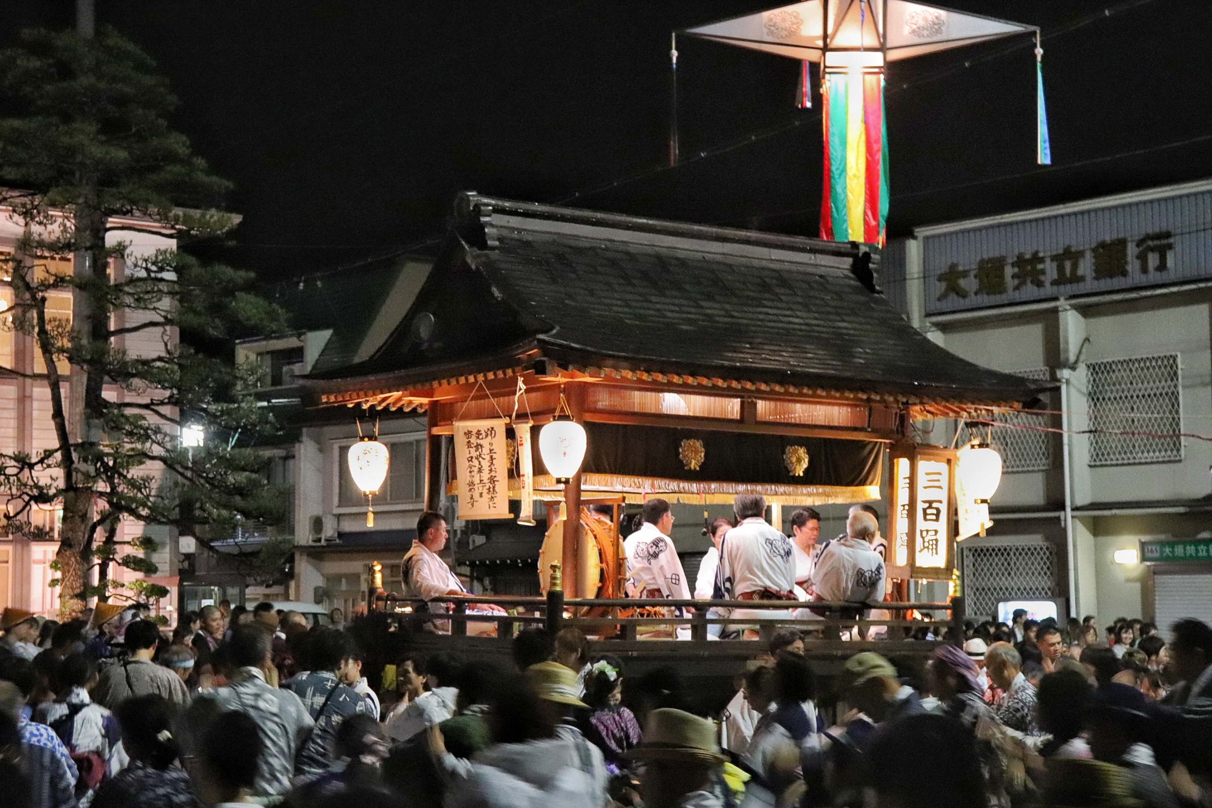 Gujo Odori Dance