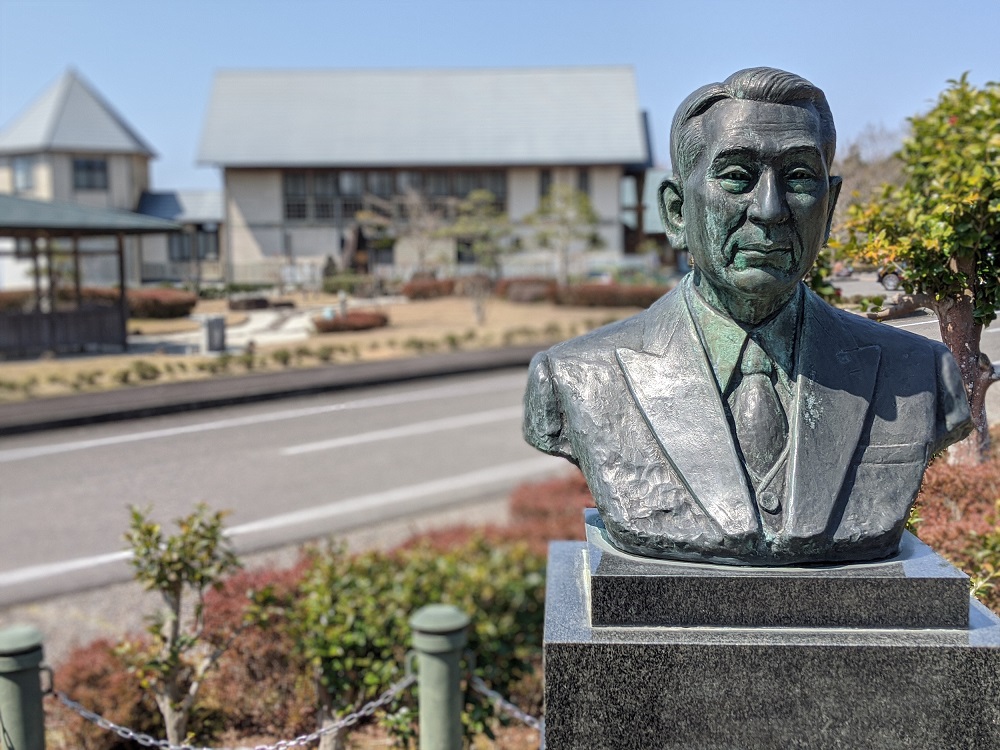 Chiune Sugihara Memorial Hall