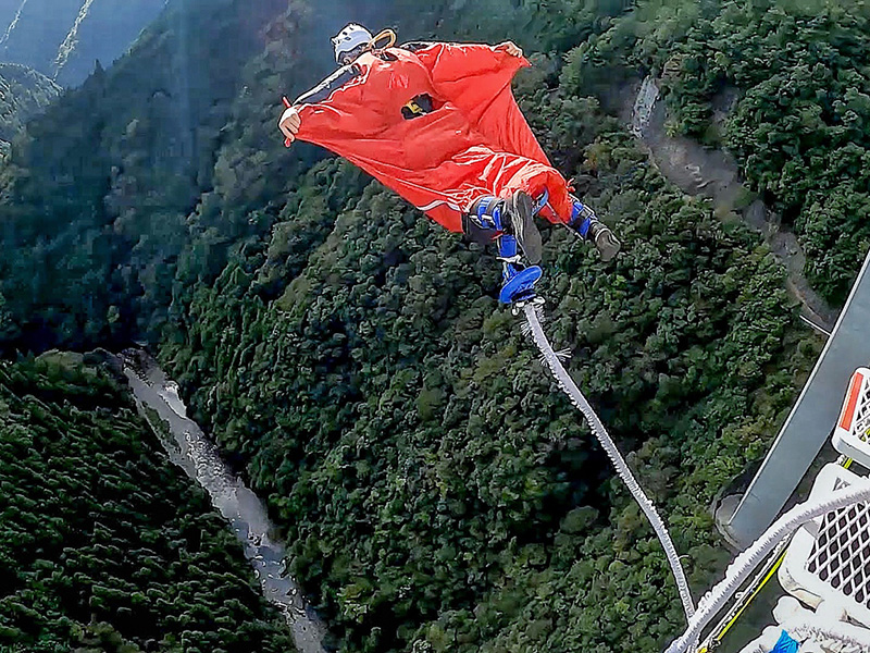 Gifu Bungy