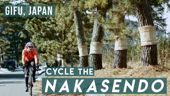 Gifu Nakasendo Cycling Video and Sample Courses