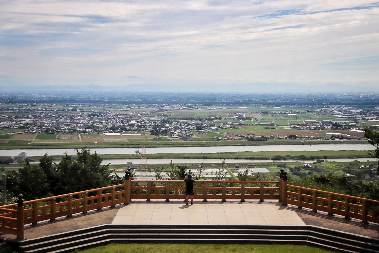 Tsukimi no Mori Park