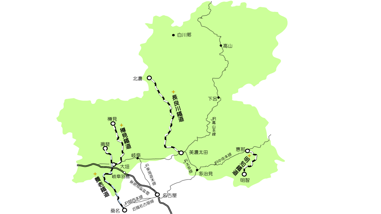 岐阜私鐵特輯 Visit Gifu 岐阜觀光官網 Visitgifu Com