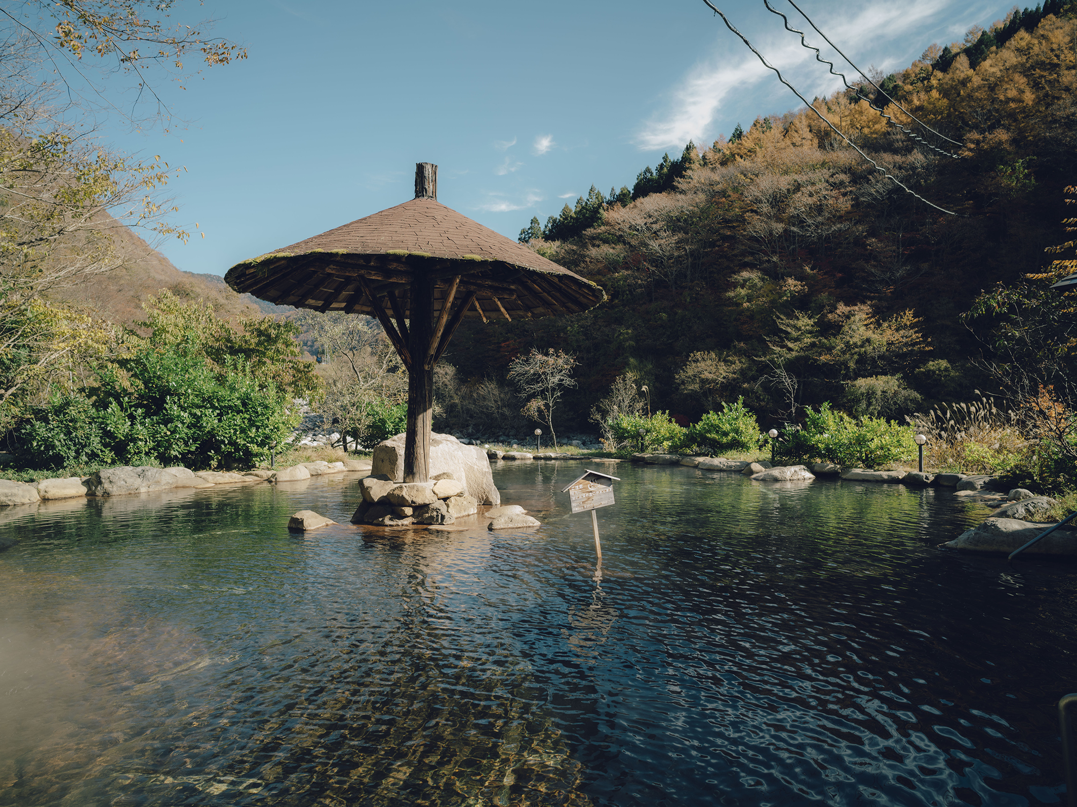 Okuhida Onsen-go